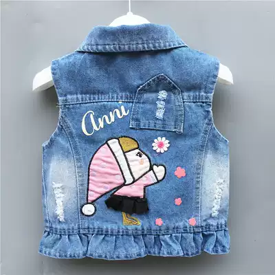 2020 new female baby denim vest female 1 one 3 years old 2 girls spring and autumn thin 4 vest Korean princess boy
