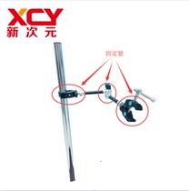 New Dimension Technology visual experiment clip XCY-MT-02