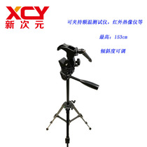 New dimension frontal temperature grab infrared thermal imaging camera Handheld thermal imaging camera fixture XCY-EW-01