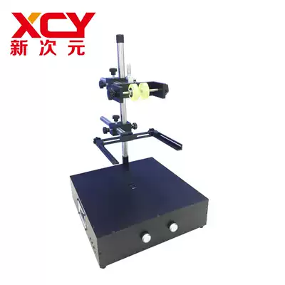 New dimension DIY experiment rack