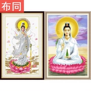 Các 2019 dòng mới thêu khâu từng Phật Guanyin ngồi trên tòa sen Praying từng an ninh đầy đủ và bình an thêu in thêu đầy đủ - Công cụ & phụ kiện Cross-stitch