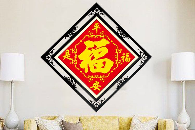 Một từ màu ban phước khâu thêu hộ gia đình nhỏ miếng vuông mới đơn giản thêu tay mình thấy quan điểm - Công cụ & phụ kiện Cross-stitch kéo cắt chỉ