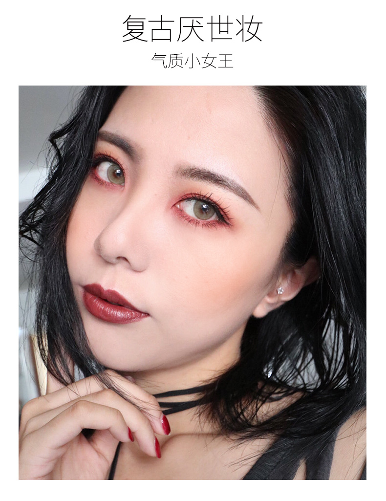 Bộ mỹ phẩm Kazi Lan Bộ trang điểm hoàn chỉnh Bộ quà tặng cho người mới bắt đầu Hộp trang điểm nhẹ Sinh viên nữ Net 2018 Giáng sinh kẻ mắt merzy
