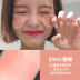 Kazi xanh net đỏ 正品 đỏ chính hãng trang điểm nude dưỡng ẩm tự nhiên làm sáng da cushion sun sun cream high light one tấm nữ - Blush / Cochineal má hồng 3ce 6 ô Blush / Cochineal