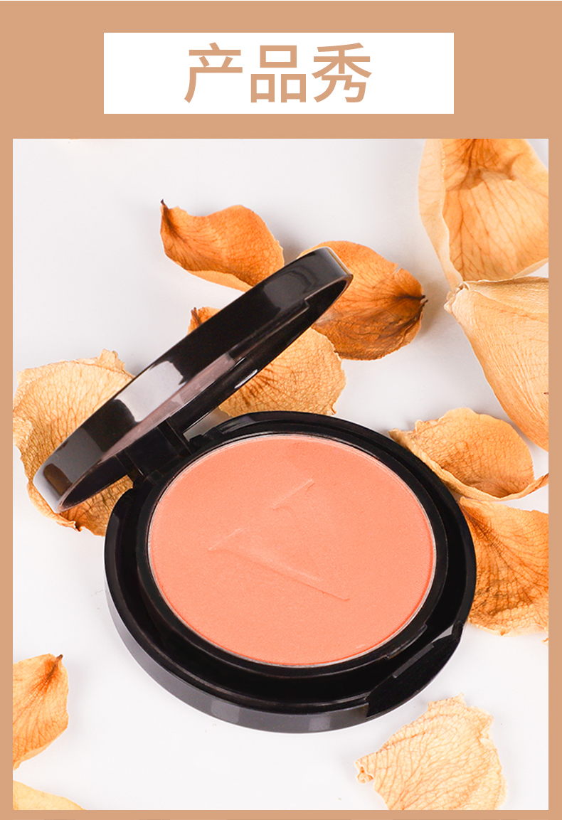 Kazi xanh net đỏ 正品 đỏ chính hãng trang điểm nude dưỡng ẩm tự nhiên làm sáng da cushion sun sun cream high light one tấm nữ - Blush / Cochineal má hồng 3ce 6 ô
