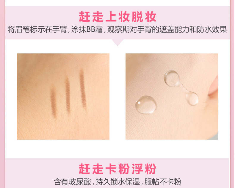 Kazi blue air cushion BB cream dưỡng ẩm che khuyết điểm làm sáng màu da Mỹ phẩm đỏ cc kem sinh viên chất lỏng nền tảng chính hãng kem nền bb the face shop