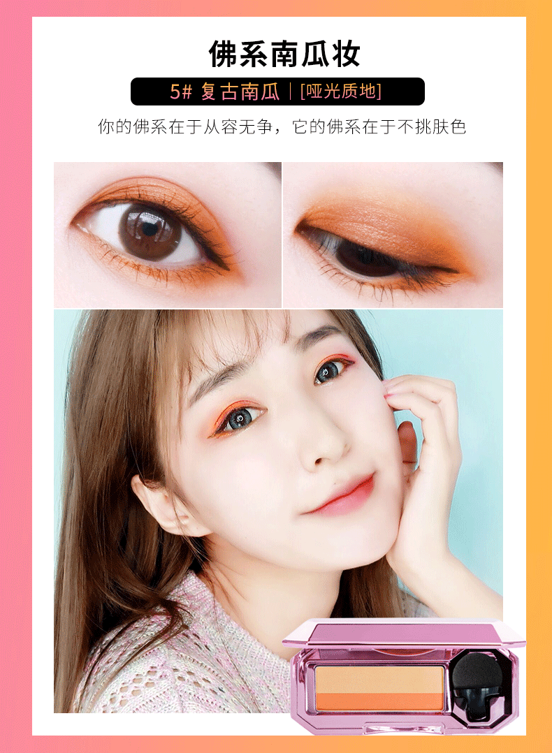 Kazi Lan lười biếng eyeshadow khay nữ matte nude trang điểm Hàn Quốc người mới bắt đầu trái đất màu rung với cùng một đoạn siêu lửa mỹ phẩm phấn mắt giá học sinh