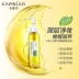 Kazi Lan Olive Cleansing Oil Gentle Cleansing Eye Facial Cleansing Lotion Cleansing Oil Chính hãng nước tẩy trang chacott Làm sạch