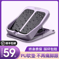 Stretched plate pedal weight loss artifact pulls housefitness stand thin calf foldable lean stretching equipment
