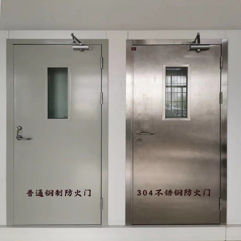 🔥钢制防火门&玻璃防火门:甲级安全守护,定制厂家直销,防火无忧!🔥-防火门-淘宝百科网