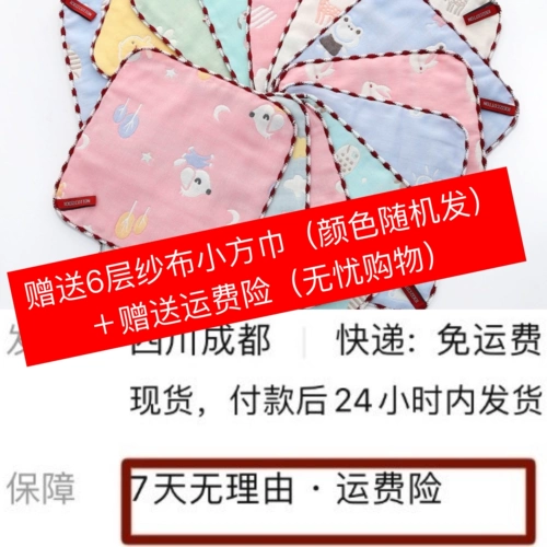 Детский шарф из провинции Юньнань, детские старомодные подтяжки для выхода на улицу, простой хлопковый рюкзак