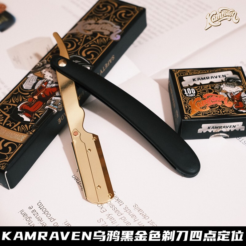 Black Gold Kamraven Crow Men's Short Blade 74 Knife Type Razor Razor Razor Grooming Knife Shaving Knife