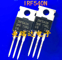 Brand new original imported IRF540N field effect tube IRF540NPBF genuine in stock
