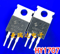 Original import and dismantling machine HY1707 HY1708 controller common field effect tube TO-220 quality assurance
