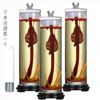Long glass bottle sparkling wine straight tube high lead-free glass sealed jar small ginseng deer whip bubble wine bottle