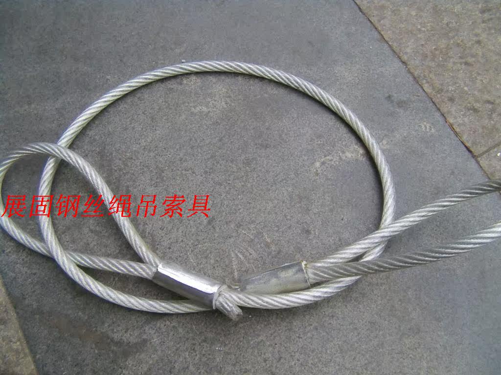 Pressed steel wire rope hanger plastic wire rope Sotool custom steel wire rope sling tool set according to requirements