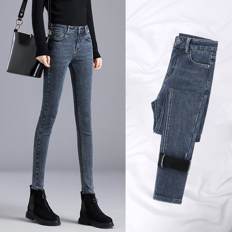 Net Red Jeans Woman High Waist Spring Summer 2022 New Display Slim Black Tight Elastic 90% Little Lady Pants