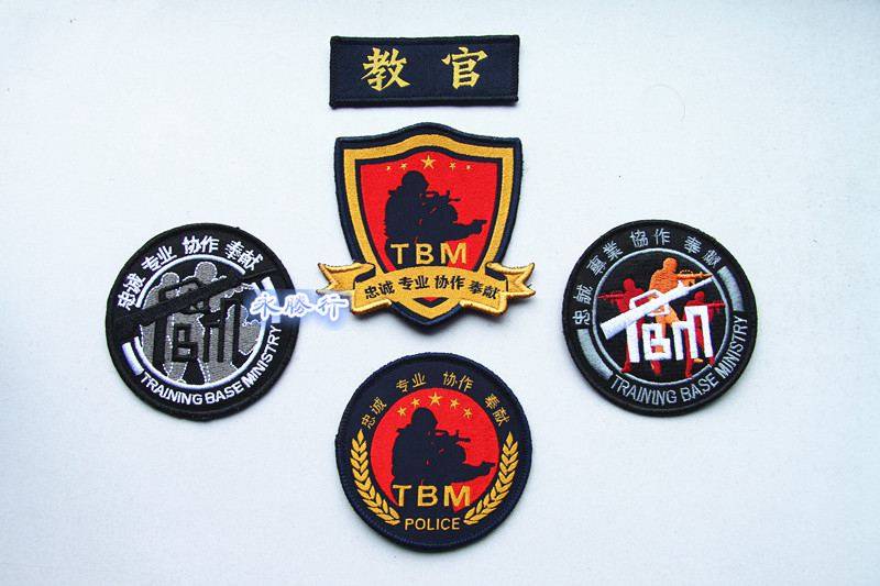 Day long TBM instructor velcro embroidery badge instructor badge military fan armband weaving label patch