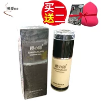 Sakura Lang Makeup Crystal Smooth Silk Foundation Liquid Natural Clearing Cream Moisturising Net Red Makeup Makeup Giáo viên Suyan kem bb cream