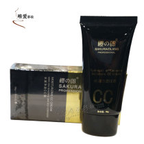 Sakurahiro condensation net through CC cream nude makeup foundation isolation bb Natural concealer Brightening Skin Color Moisturizing Net red students