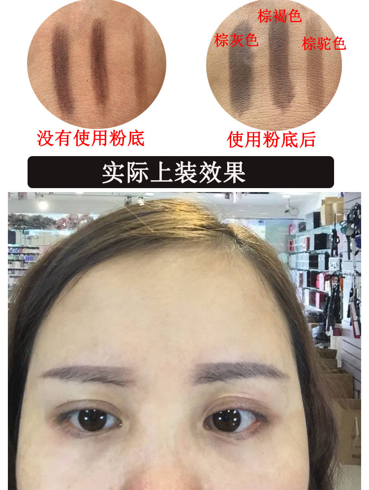 Hàng ngàn nghệ thuật trang điểm QY Lông mày tự nhiên Bút chì nữ Chống thấm mồ hôi Hình xăm Giáo viên Lông mày Hình dạng người mới bắt đầu Vẽ tranh Artifact Makeup Artist - Bút chì lông mày / Bột / Stick chì kẻ chân mày