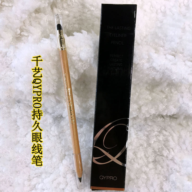 one thousand art color makeup QY Lasting Eyeliner Pen Black Eyebrow Pen Natural Eyeliner Pen Makeup Artist Beginner Net Reddits