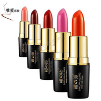 Sakurahiro Smily Lip Lipstick Lip Nude Lipstick Long-lasting Moisturizing Lipstick Bite Lip Durable Moisturizing Lipstick Bite Lip Makeup