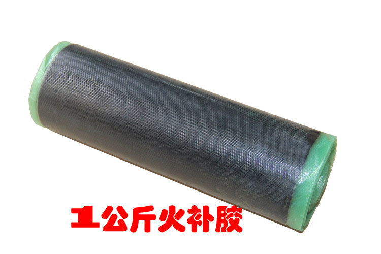 Kit de réparation vélo - Ref 2315955 Image 7