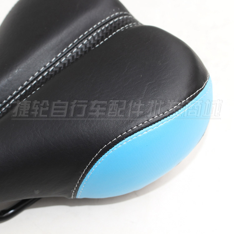 Selle de vélo Mountain Bike SHUNDA - Ref 2344280 Image 15