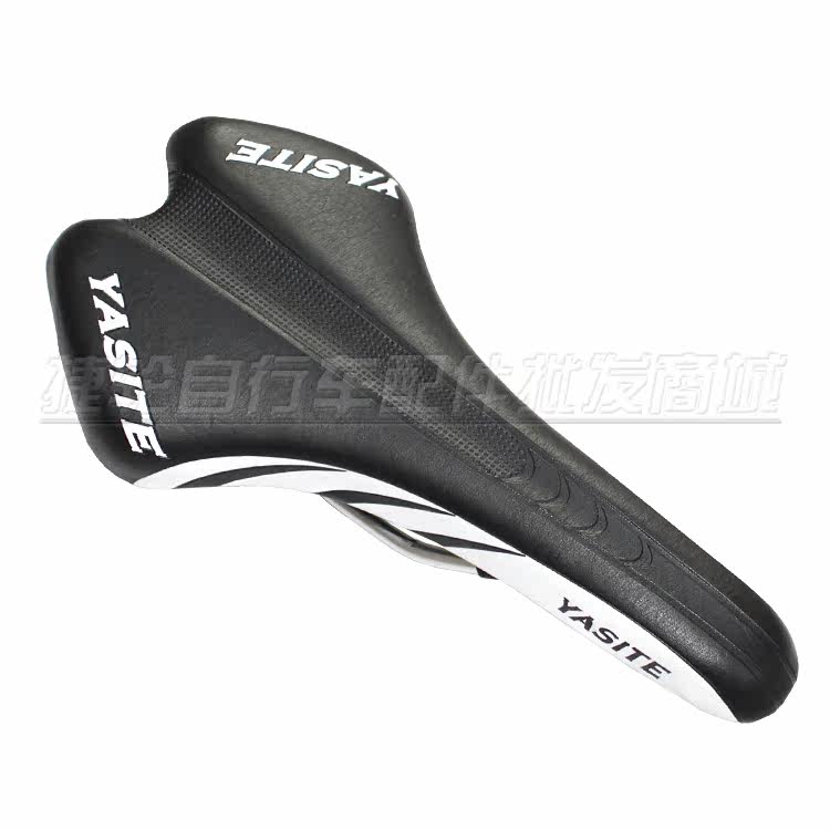 Selle de vélo Mountain Bike YASITE - Ref 2350369 Image 10