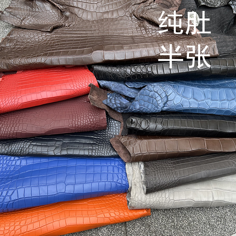 Clearance Sale: Pure Belly Leather Half-Skin in Brown, Black, Blue, Dark Gray, Orange, Golden Brown, Burgundy, with Bamboo Texture