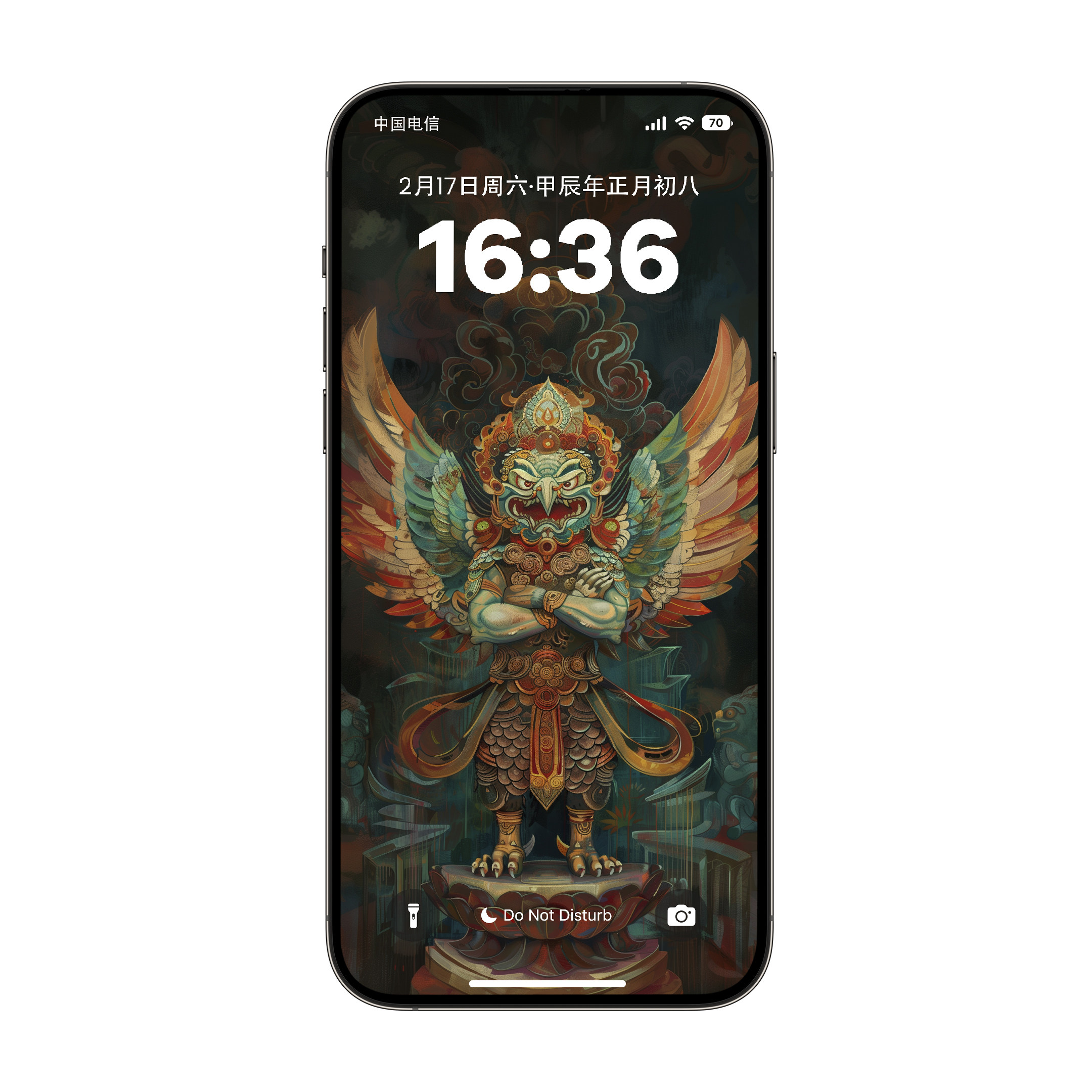 金翅大鹏鸟好运UP上升插画版手机壁纸，你值得拥有！🌟✨--淘宝好物网, image size:2160x2160