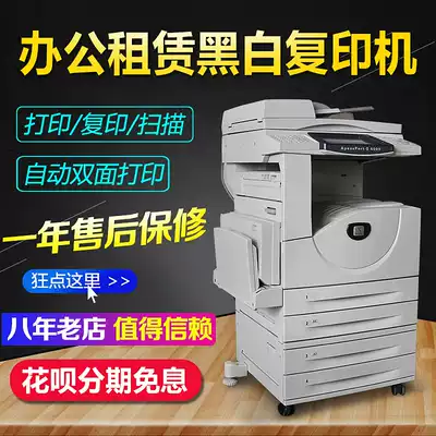 Full record 4000 3065a3 black and white copier Laser high-speed double-sided digital printing Copy scanning All