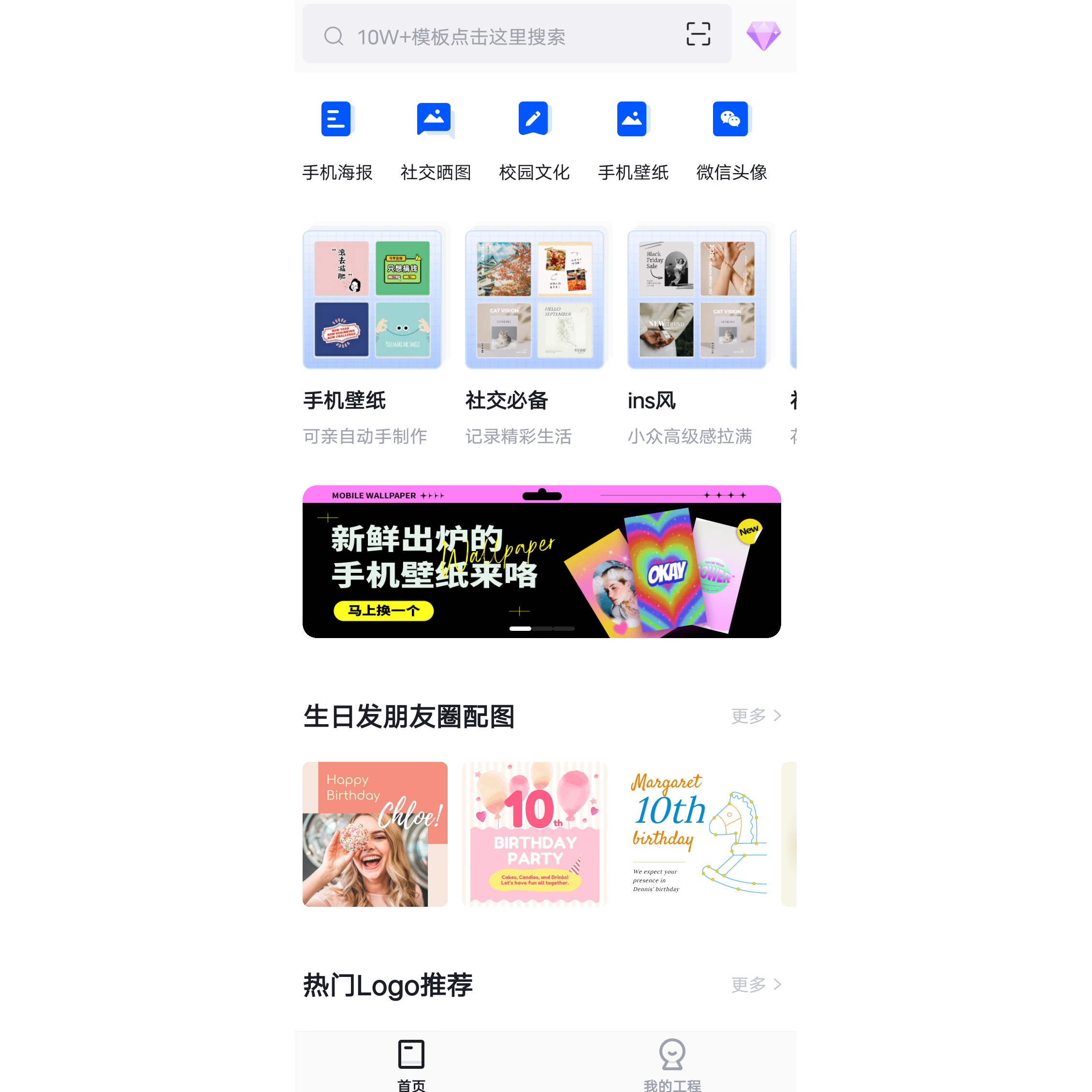 淘宝APP功能大揭秘：剁手党的福音来了！-淘宝-淘宝百科网