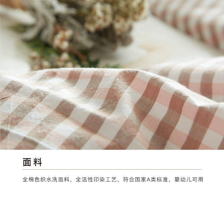 Muji cotton rửa gối gối bông cotton 48x74cm đôi nam nữ gối mùa xuân hè - Gối trường hợp gối chữ u cho bầu