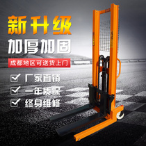  Stacker Manual hydraulic lifting truck Ground cattle Forklift stacker Pallet lifting truck Handling loading and unloading truck 1 ton 2 tons