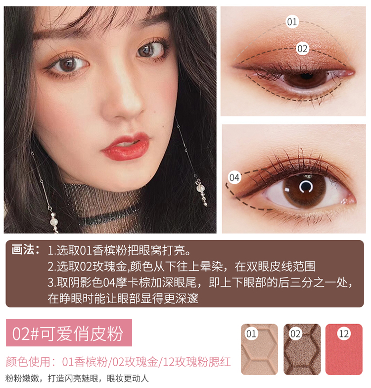 Xiaomifang chơi màu trang điểm ma thuật hộp trang điểm set full set quà tặng hộp trang điểm hộp trang điểm khay trang điểm hộp set set bảng màu mắt colourpop