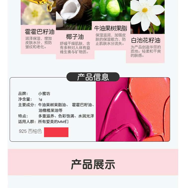 Clearance Xiaomifang Cosmetics Set Makeup Complete Air Cg Cream Lipstick Double Lông mày Bút chì Hộp trang điểm kem nền bb hàn quốc