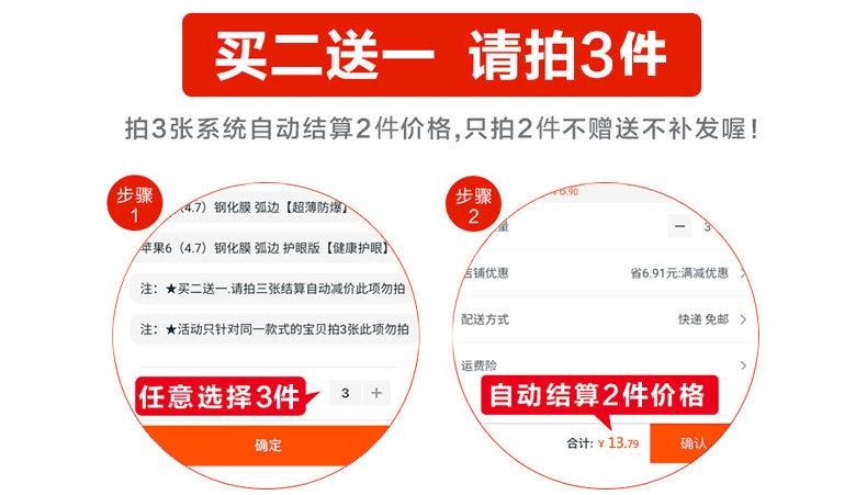 Lampe USB - Ref 376890 Image 7