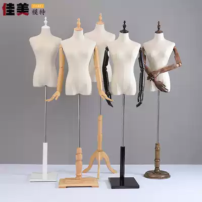 Model props female half-body bag canvas belt movable arm clothing display model hanger solid wood base people's table