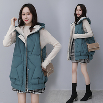 Winter horse clip female 2021 New Korean vest cococoon hooded cotton long loose meat coat