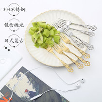 Day Style Retro Fruit Fork 4 Suits Creative Golden Hollowed-out Vacuum Cladding 304 Stainless Steel Child Fruit Sign
