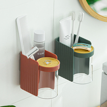 Toothbrush holder dental cup set simple non-perforated wall-mounted magnetic mouthwash Cup toilet storage box