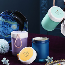 INS304 stainless steel insulated soup cup office worker breakfast cup microwave oven childrens soup pot porridge Milk Cup