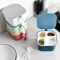 Seasoning Box Kitchen Supplies 4-grid one with spoon storage salt and taste bottle salt jar household seasoning can set