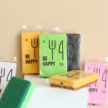 4 pieces of wood pulp cotton dishwashing sponge to thicken double face not stained with oil home kitchen magic Magic Rag Baggy