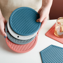 Nordic Thermal Insulation Mat Table Mat Anti-Burn Dining Cushion Home Bowl Mat Dish Mat Pan Mat thick cup mat waterproof and oil proof