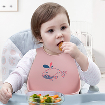 Silicone Baby Baby Dinner Bib Solid Waterproof Super Soft Foldable Dining for children Childrens saliva pocket