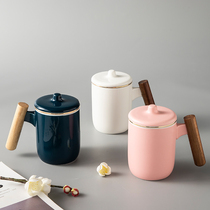 Wooden handle mug Tea cup Tea water separation Ceramic cup with lid Office tea cup Household large capacity