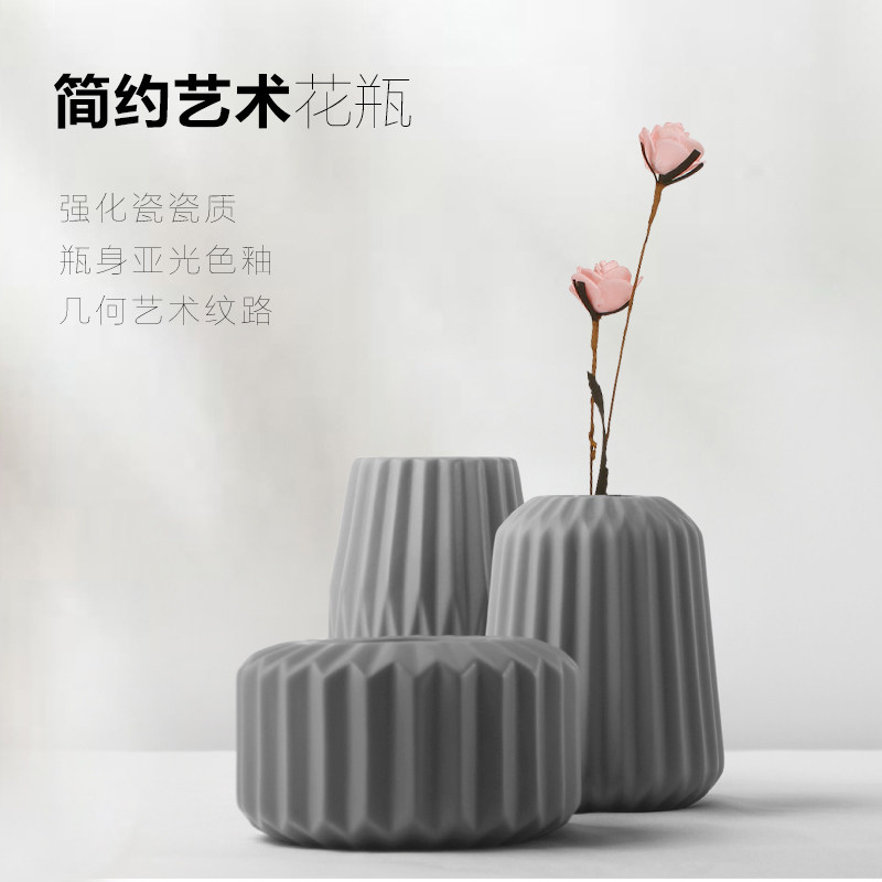 Minimalist Art Vase Ceramic Vase Swing in Living Room Flower Arrangement Creativity Small Frescoed Eurostyle Desktop Flower